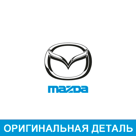 JEY0143029A MAZDA   Фильтр масляный Для ДВС 1,6, для Mazda3 (BK/BL)