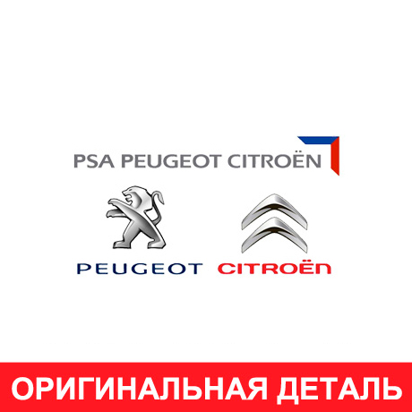 647975 PSA PEUGEOT CITROEN   Фильтр салона Peugeot 408 2012>