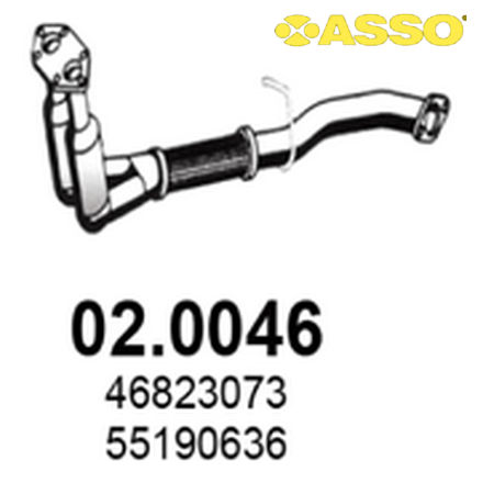 02.0046 ASSO ASSO  Катализатор