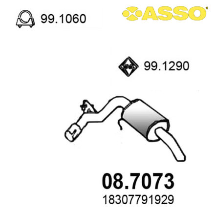 08.7073 ASSO ASSO  Глушитель выхлопных газов конечный