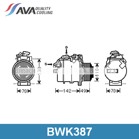 BWK387 AVA QUALITY COOLING AVA QUALITY COOLING  Компрессор кондиционера