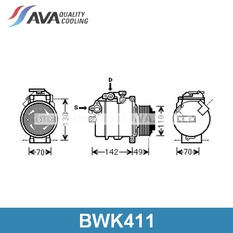 BWK411 AVA QUALITY COOLING AVA QUALITY COOLING  Компрессор кондиционера