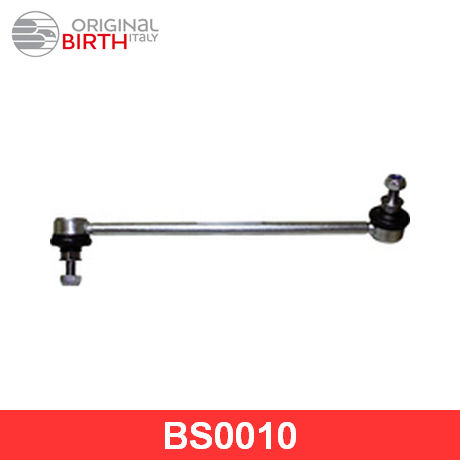 BS0010 BIRTH BIRTH  Стойка стабилизатора; Тяга стабилизатора