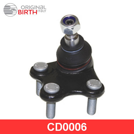 CD0006 BIRTH  Несущий / направляющий шарнир