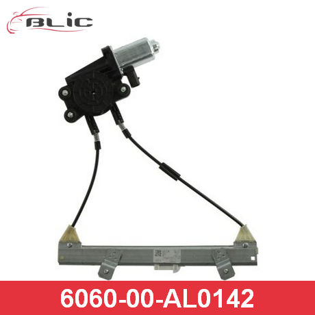 6060-00-AL0142 BLIC  Подъемное устройство для окон