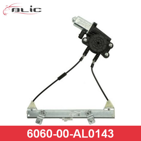 6060-00-AL0143 BLIC  Подъемное устройство для окон