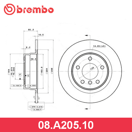 08.A205.10 BREMBO BREMBO  Тормозной диск
