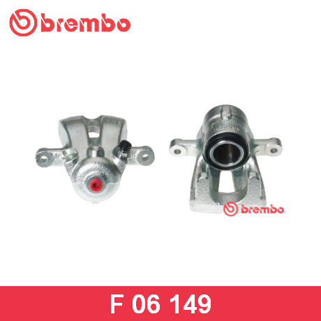 F 06 149 BREMBO BREMBO  Тормозной суппорт