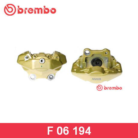 F 06 194 BREMBO BREMBO  Тормозной суппорт