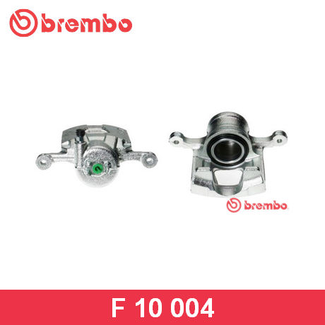 F 10 004 BREMBO  Тормозной суппорт