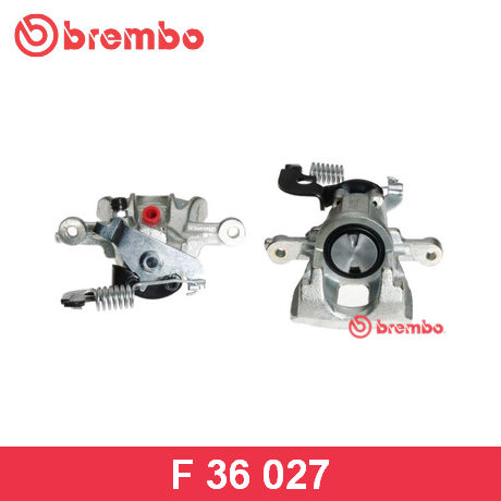 F 36 027 BREMBO  Тормозной суппорт