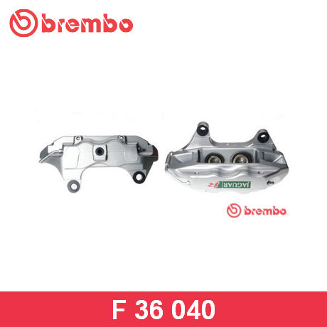 F 36 040 BREMBO  Тормозной суппорт