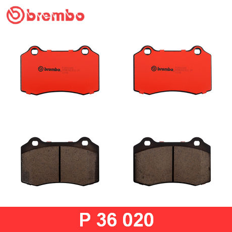 P 36 020 BREMBO  Комплект тормозных колодок, дисковый тормоз