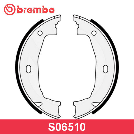 S 06 510 BREMBO BREMBO  Комплект колодок ручного тормоза; Комплект колодок стояночного тормоза