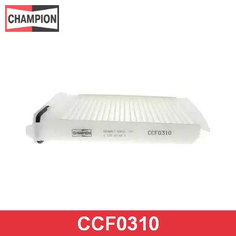 CCF0310 CHAMPION CHAMPION  Фильтр салонный; Фильтр кондиционера; Фильтр очистки воздуха в салоне;