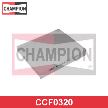 CCF0320 CHAMPION CHAMPION  Фильтр салонный; Фильтр кондиционера; Фильтр очистки воздуха в салоне;