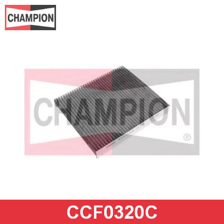 CCF0320C CHAMPION CHAMPION  Фильтр салонный; Фильтр кондиционера; Фильтр очистки воздуха в салоне;