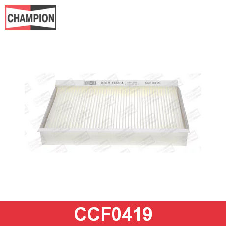 CCF0419 CHAMPION CHAMPION  Фильтр салонный; Фильтр кондиционера; Фильтр очистки воздуха в салоне;