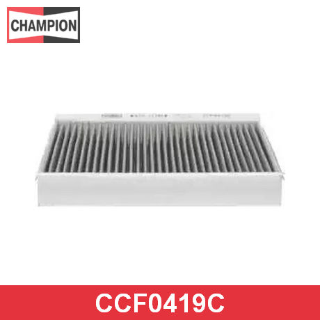 CCF0419C CHAMPION CHAMPION  Фильтр салонный; Фильтр кондиционера; Фильтр очистки воздуха в салоне;