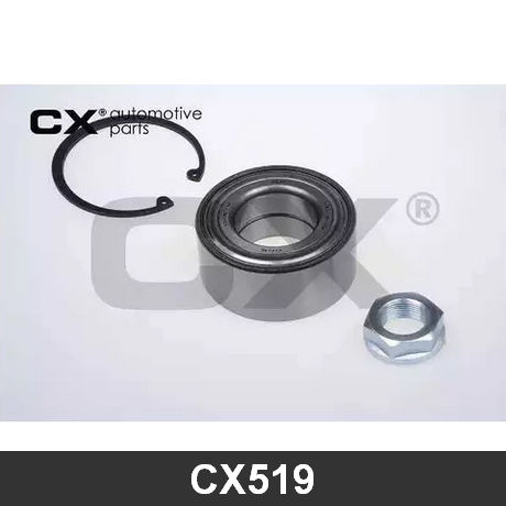 CX519 CX  Комплект подшипника ступицы колеса