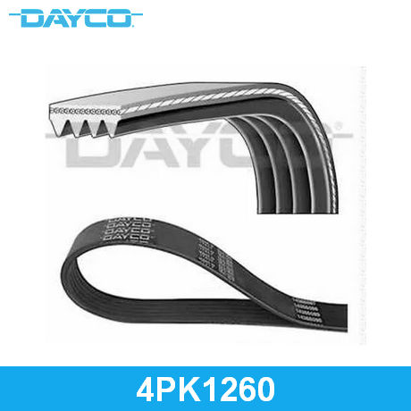 4PK1260 DAYCO  Поликлиновой ремень