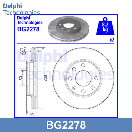 BG2278 DELPHI  Тормозной диск