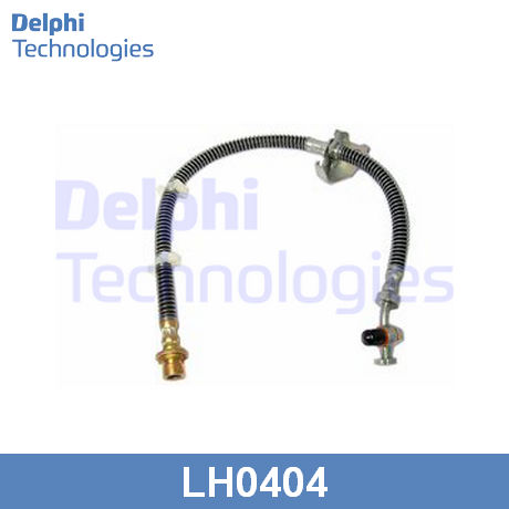 LH0404 DELPHI  Тормозной шланг