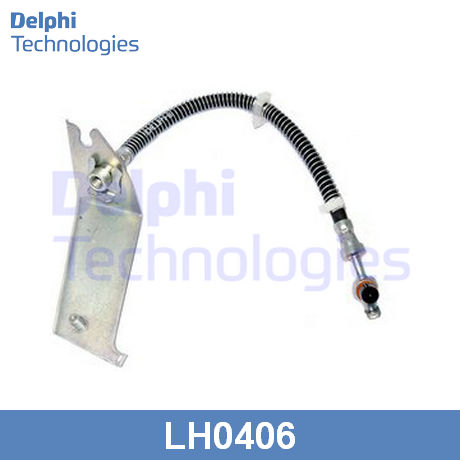 LH0406 DELPHI  Тормозной шланг