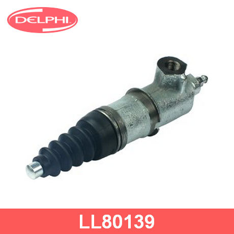 LL80139 DELPHI  Рабочий цилиндр, система сцепления