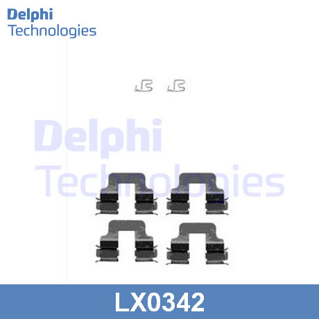 LX0342 DELPHI  Комплектующие, колодки дискового тормоза