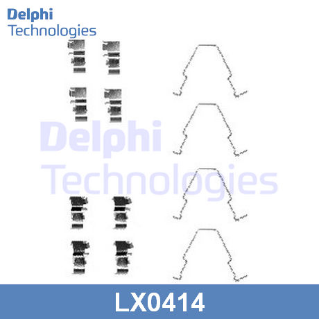 LX0414 DELPHI  Комплектующие, колодки дискового тормоза