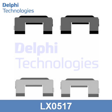 LX0517 DELPHI  Комплектующие, колодки дискового тормоза