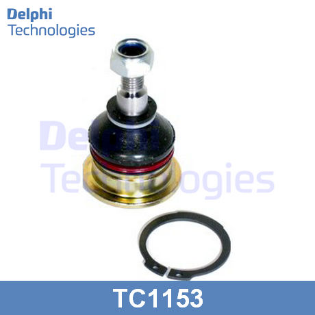 TC1153 DELPHI  Несущий / направляющий шарнир
