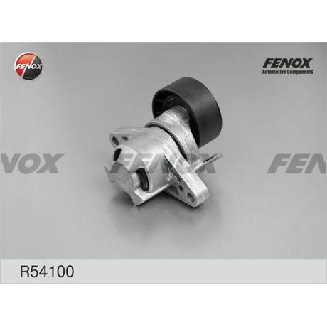 R54100 FENOX FENOX  Натяжитель приводного ремня; Ролик натяжителя приводного ремня