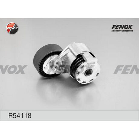 R54118 FENOX FENOX  Натяжитель приводного ремня; Ролик натяжителя приводного ремня