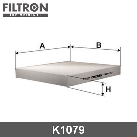 K1079 FILTRON FILTRON  Фильтр салонный; Фильтр кондиционера; Фильтр очистки воздуха в салоне;