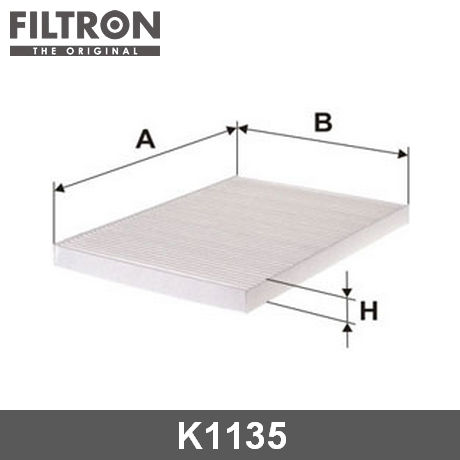 K1135 FILTRON FILTRON  Фильтр салонный; Фильтр кондиционера; Фильтр очистки воздуха в салоне;