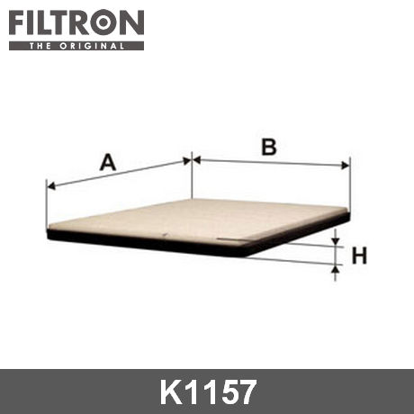 K1157 FILTRON  Фильтр, воздух во внутренном пространстве