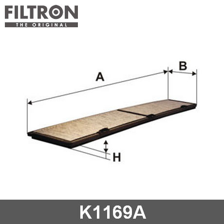 K1169A FILTRON FILTRON  Фильтр салонный; Фильтр кондиционера; Фильтр очистки воздуха в салоне;