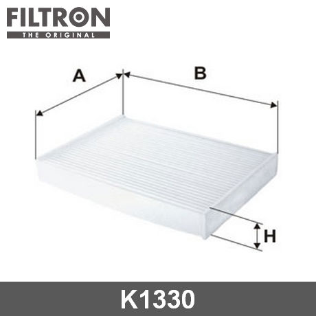 K1330 FILTRON FILTRON  Фильтр салонный; Фильтр кондиционера; Фильтр очистки воздуха в салоне;