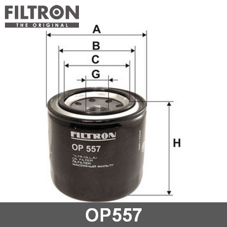 OP557 FILTRON  Масляный фильтр