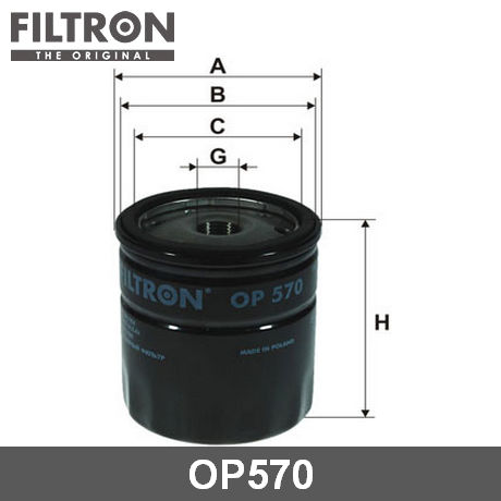 OP570 FILTRON  Масляный фильтр