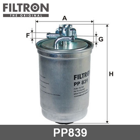 PP839 FILTRON  Топливный фильтр