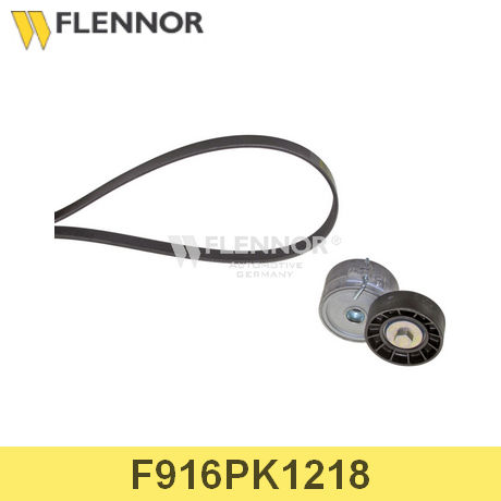 F916PK1218 FLENNOR  Поликлиновой ременный комплект