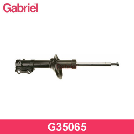 G35065 GABRIEL  Амортизатор