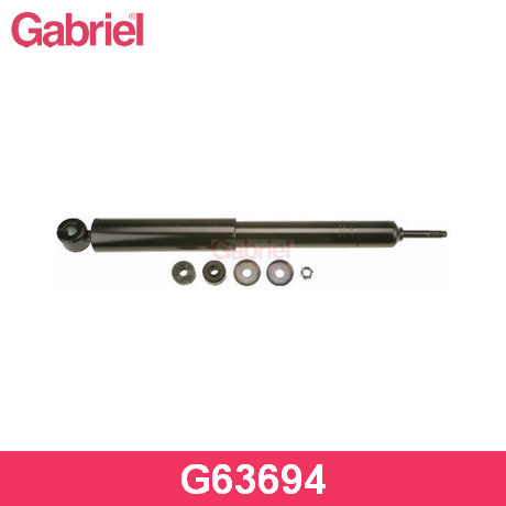 G63694 GABRIEL  Амортизатор