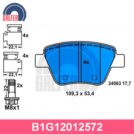 B1.G120-1257.2 GALFER  Комплект тормозных колодок, дисковый тормоз