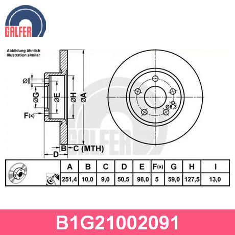 B1.G210-0209.1 GALFER GALFER  Тормозной диск