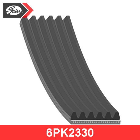 6PK2330 GATES  Поликлиновой ремень
