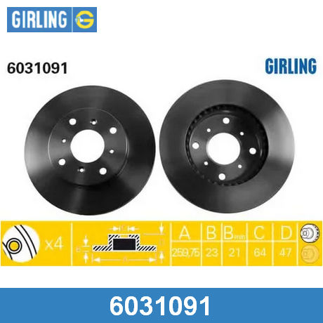 6031091 GIRLING  Тормозной диск